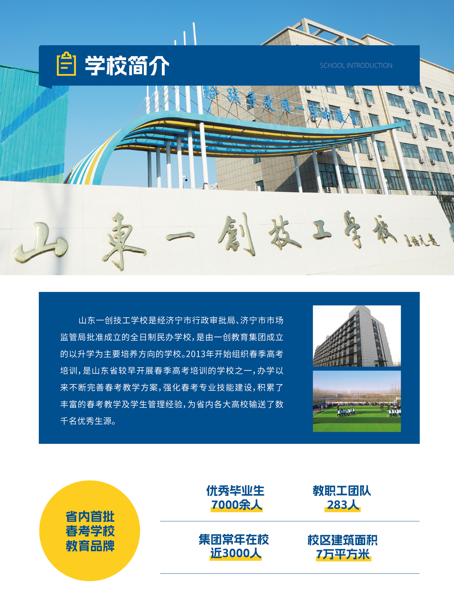 微信图片_20250225092931 - 副本.jpg