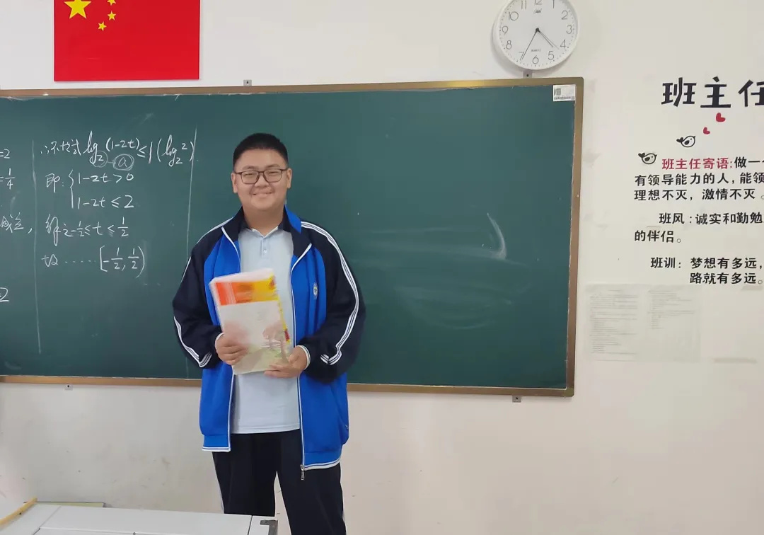 山东一创技工学校01.jpg