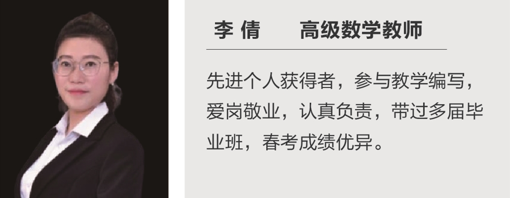 一创技工学校 一创技工学校