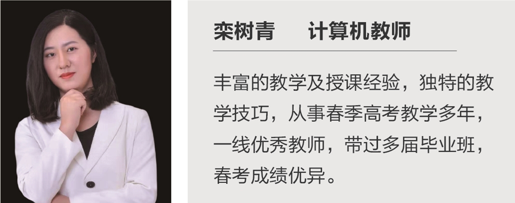 一创技工学校 一创技工学校