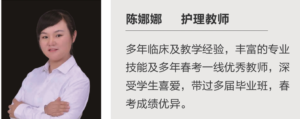 一创技工学校 一创技工学校