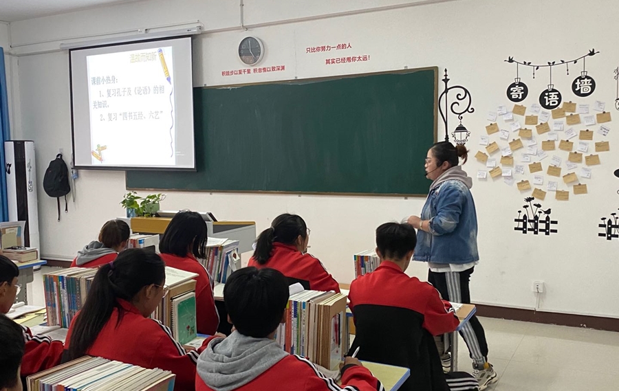 一创技工学校 一创技工学校