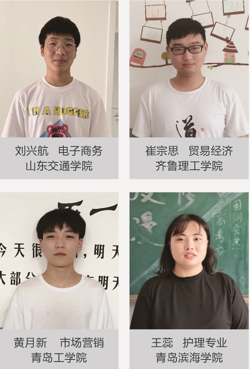 一创技工学校 一创技工学校