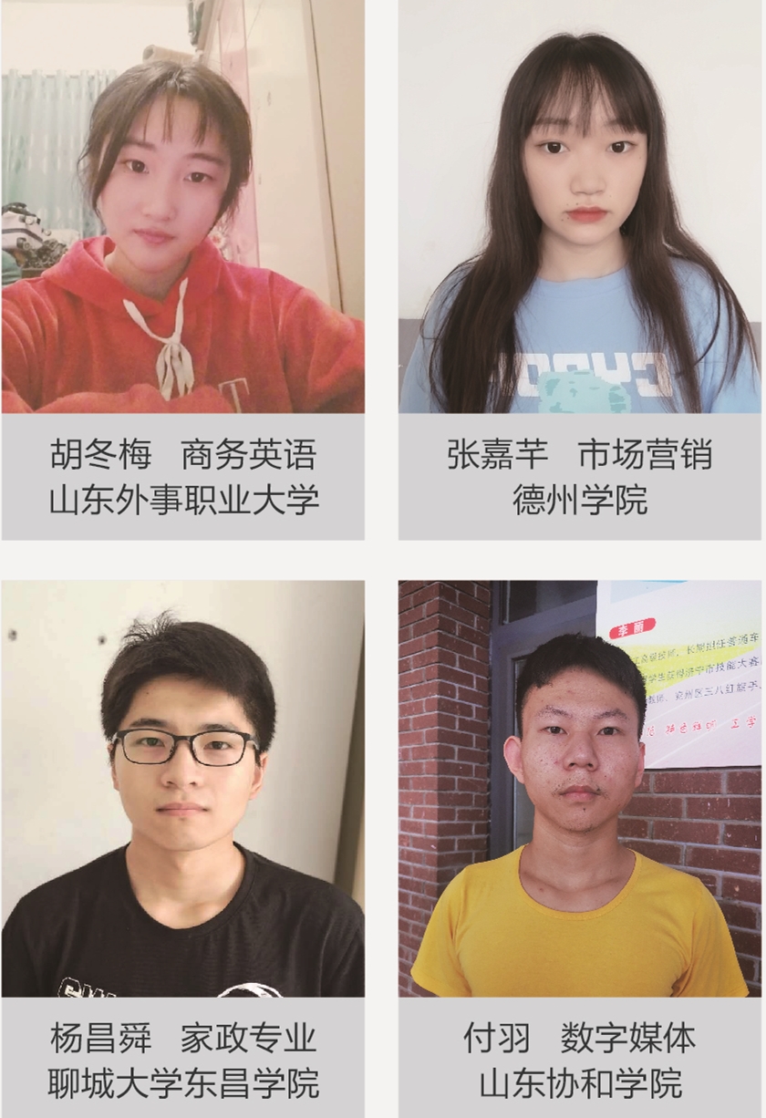 一创技工学校 一创技工学校