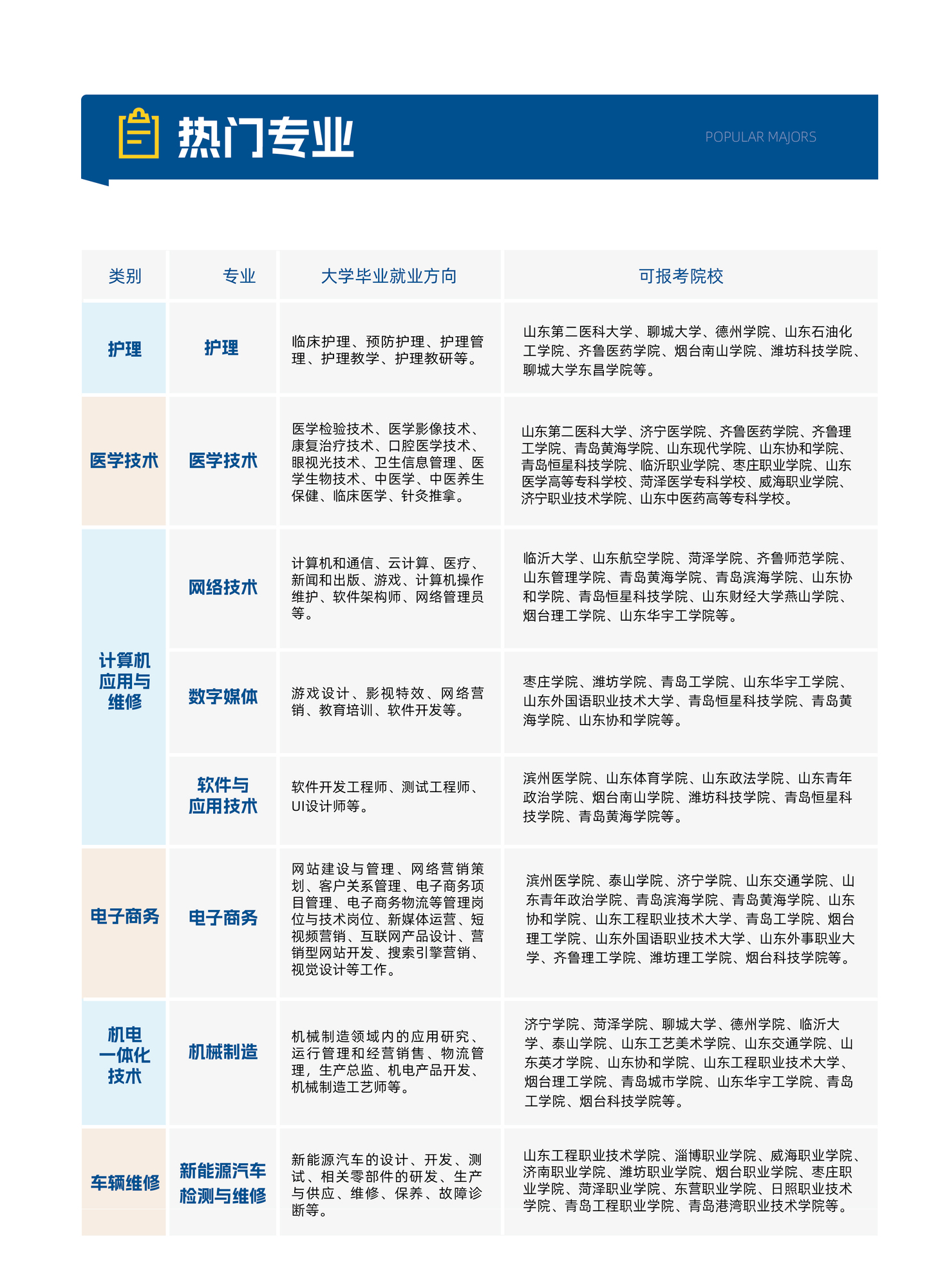 微信图片_20250225092942 - 副本.jpg