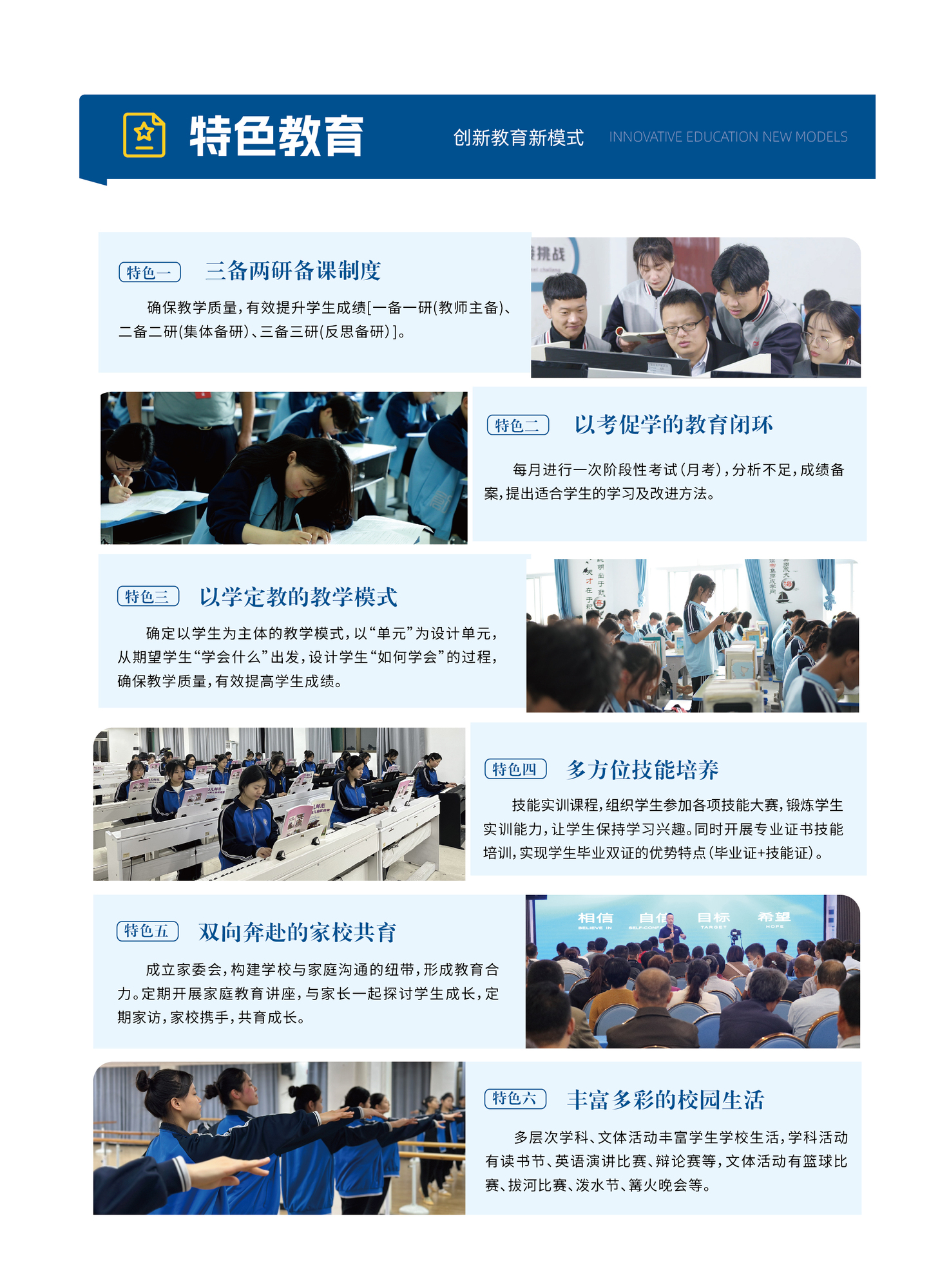 微信图片_20250225092935 - 副本.jpg