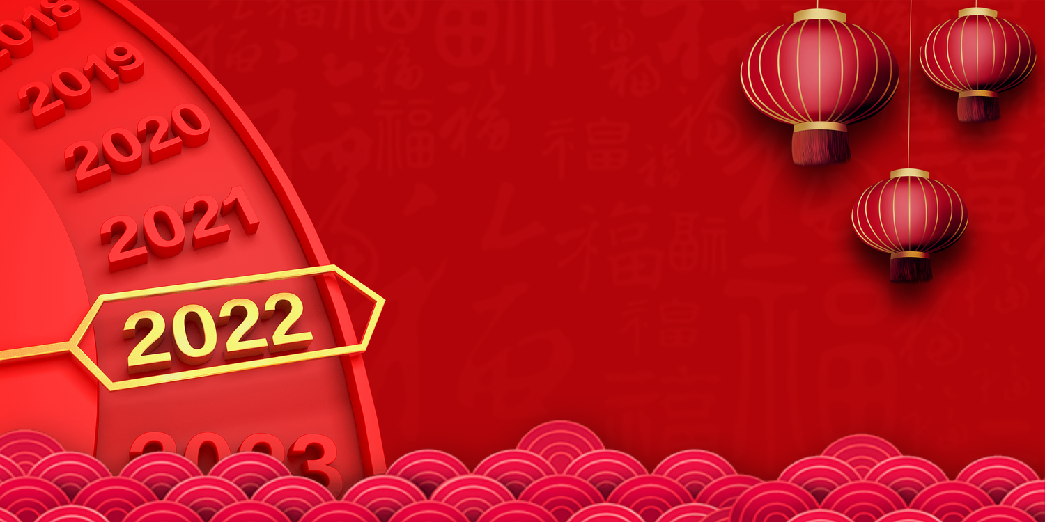 年度盘点丨这一年,我们这样走过!